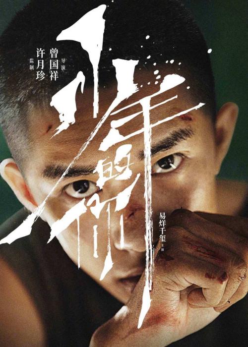 阪南大学证书办理
