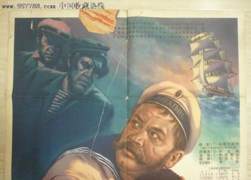 澳大利亚国立大学文凭毕业证怎么买假的